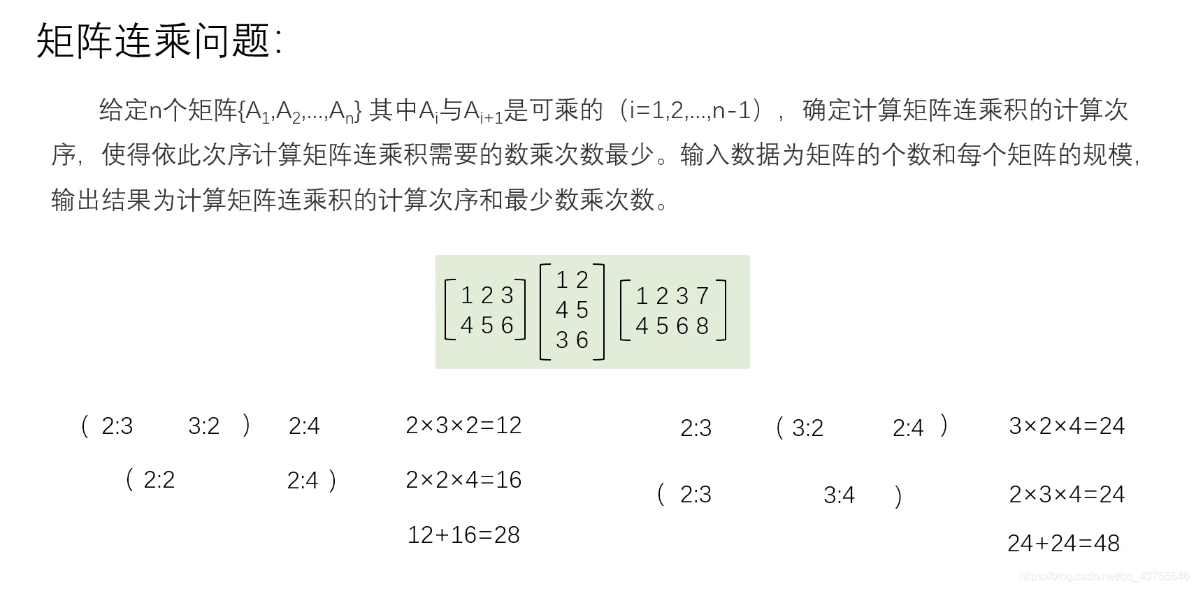 可以看出差别还是很大的