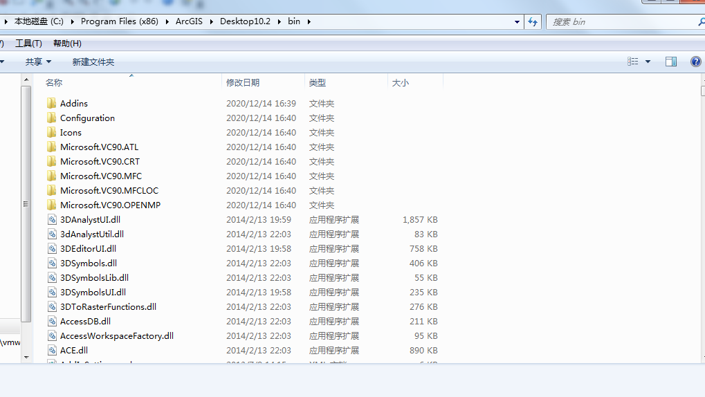 Qt out of line definition of widget does not match any declaration