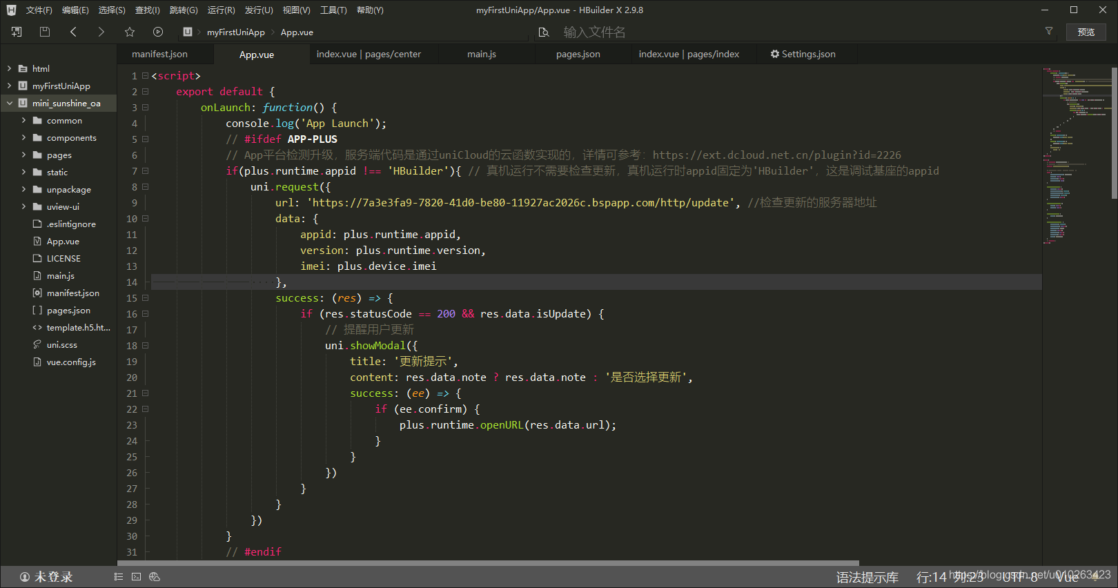 在这里插入图片描述
