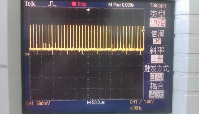一款mipi转lvds的lcd调试（lt8912b）