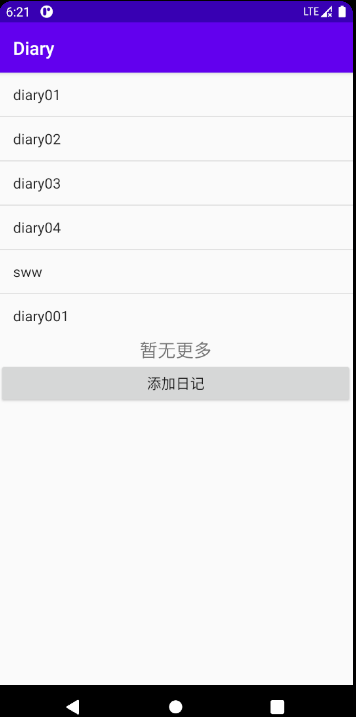 Android Project Practice (2) - Diary App - Programmer Sought