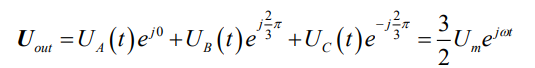三相静止坐标系下Uout的表达式