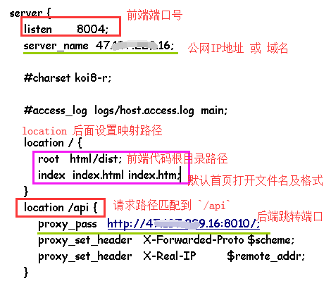 [外链图片转存失败,源站可能有防盗链机制,建议将图片保存下来直接上传(img-tzZke6s5-1608275117606)(部署img/部署48.png)]