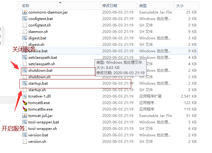 [外链图片转存失败,源站可能有防盗链机制,建议将图片保存下来直接上传(img-nS5cUanD-1608275117612)(部署img/部署53.png)]
