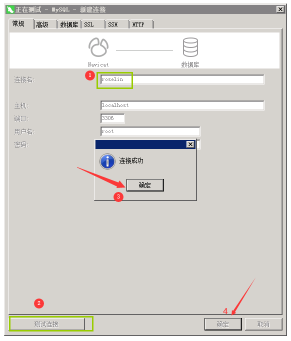 [外链图片转存失败,源站可能有防盗链机制,建议将图片保存下来直接上传(img-sCjzQtMJ-1608275117614)(部署img/部署56.png)]