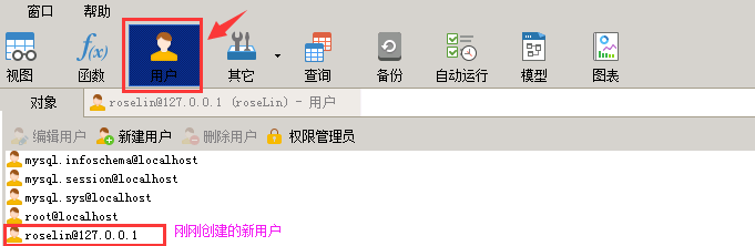 [外链图片转存失败,源站可能有防盗链机制,建议将图片保存下来直接上传(img-Lu6K4Cds-1608275117622)(部署img/部署63.png)]