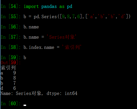 python pandas库的介绍和使用_import pandas as pd-CSDN博客