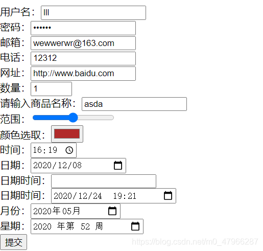 在這裡插入圖片描述