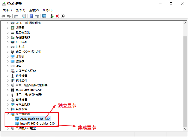 blender 安装后闪退，报错exception access violation