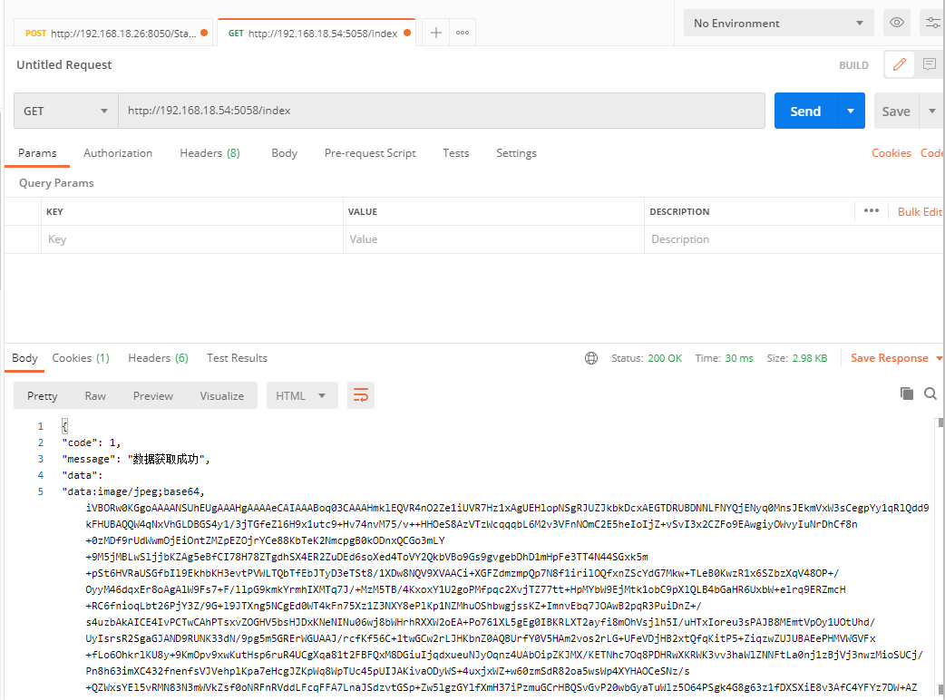 Python生成验证码图片及验证用户提交的验证码是否正确_获取图形验证码后怎么校验输入是否正确-CSDN博客