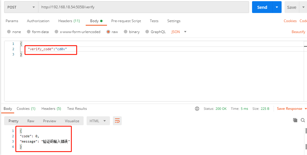 Python生成验证码图片及验证用户提交的验证码是否正确_获取图形验证码后怎么校验输入是否正确-CSDN博客