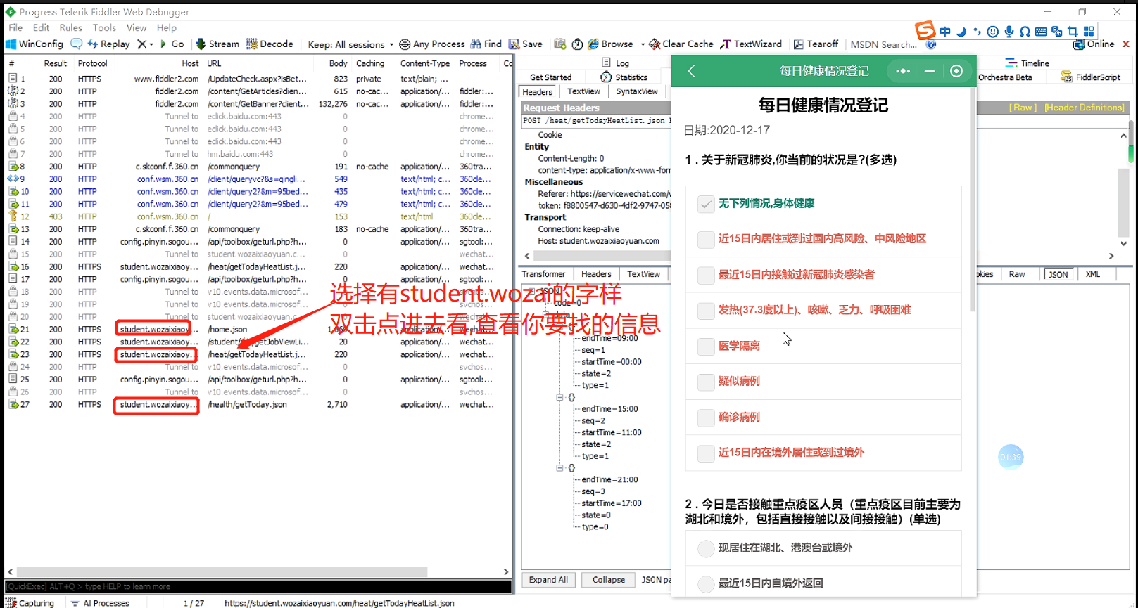 watermark,type_ZmFuZ3poZW5naGVpdGk,shadow_10,text_aHR0cHM6Ly9ibG9nLmNzZG4ubmV0L2hvbm9yem9leQ==,size_16,color_FFFFFF,t_70