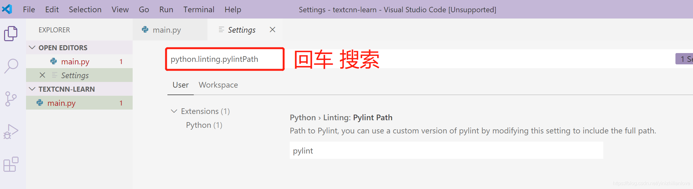 Module ‘torch‘ has no ‘randn‘ member在vscode报错_module 'torch' has no 'arange' member nomember