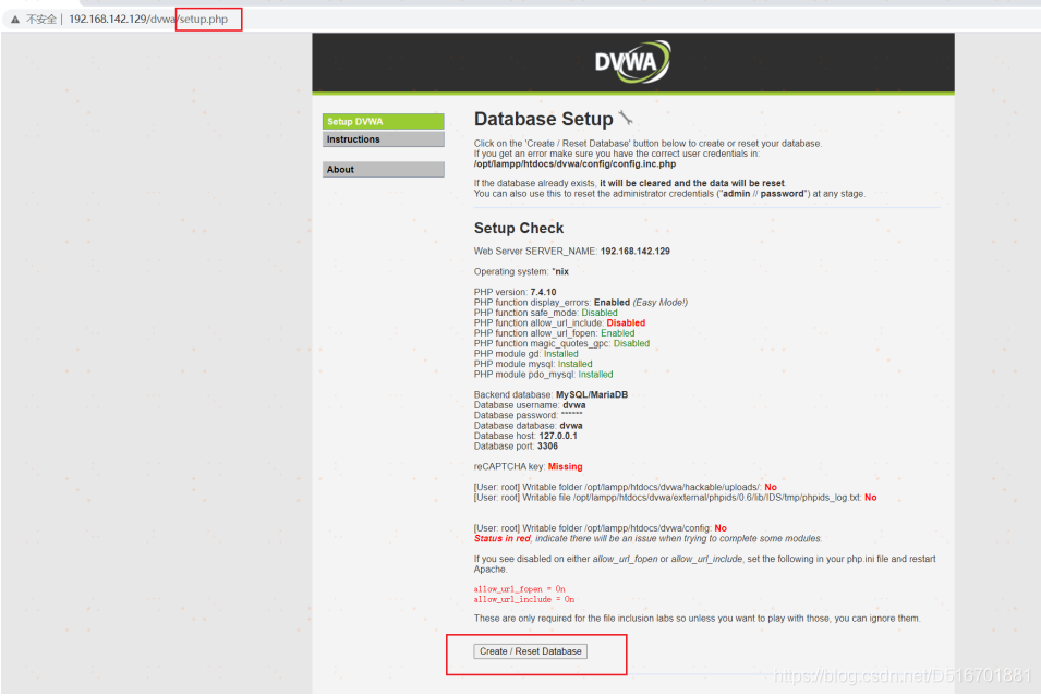 重置DVWA数据库
