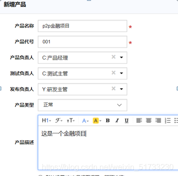 [外链图片转存失败,源站可能有防盗链机制,建议将图片保存下来直接上传(img-dOcNZp5w-1608291992862)(C:\Users\aaa\AppData\Local\Temp\1608289533767.png)]