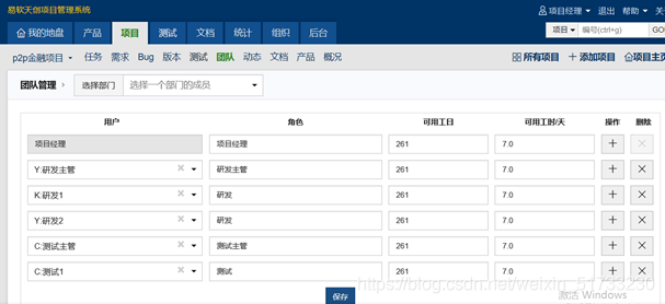 [外链图片转存失败,源站可能有防盗链机制,建议将图片保存下来直接上传(img-1SUgTeYL-1608291992873)(C:\Users\aaa\AppData\Local\Temp\1608289892757.png)]