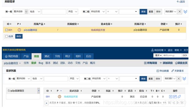 [外链图片转存失败,源站可能有防盗链机制,建议将图片保存下来直接上传(img-WEwFbuYl-1608291992875)(C:\Users\aaa\AppData\Local\Temp\1608289965259.png)]