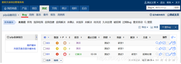 [外链图片转存失败,源站可能有防盗链机制,建议将图片保存下来直接上传(img-8pYzeHxy-1608291992902)(C:\Users\aaa\AppData\Local\Temp\1608291516780.png)]