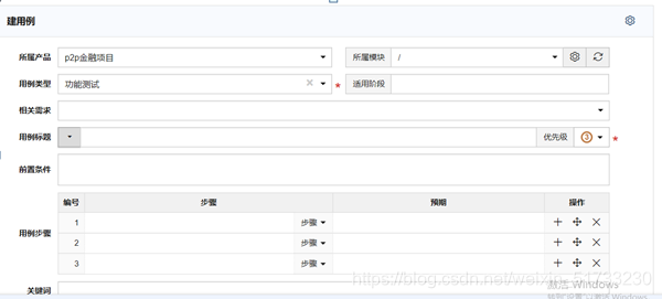 [外链图片转存失败,源站可能有防盗链机制,建议将图片保存下来直接上传(img-unj0JKi0-1608291992907)(C:\Users\aaa\AppData\Local\Temp\1608291562605.png)]