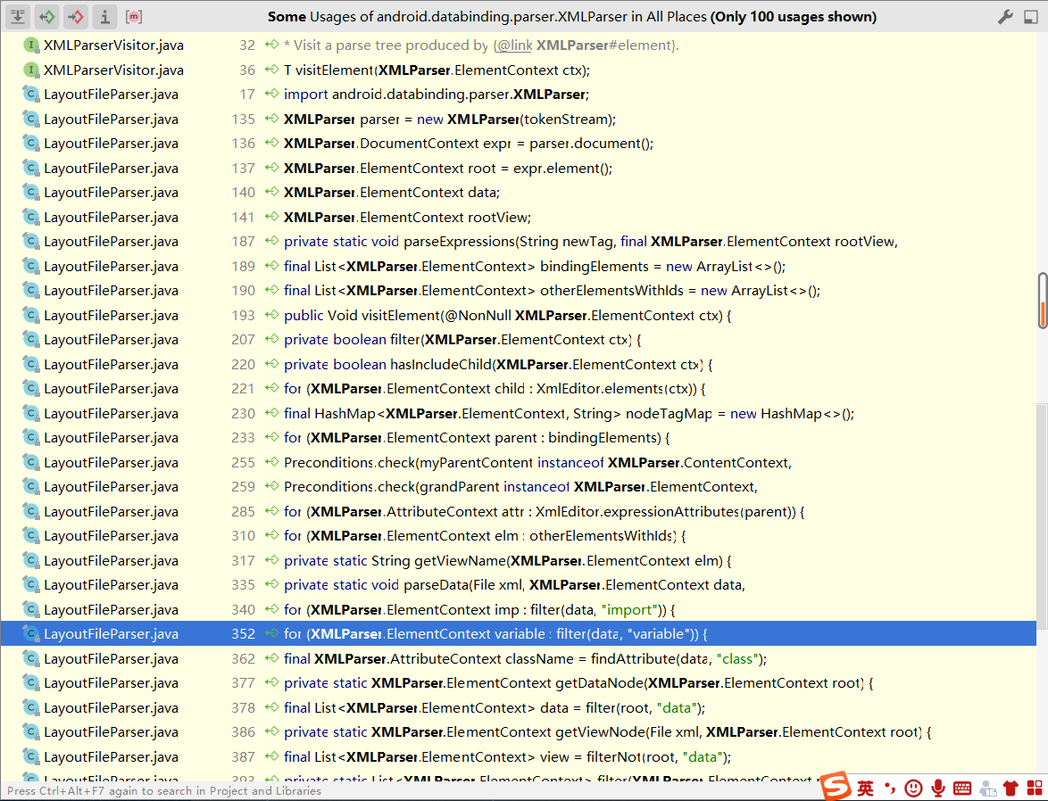 Jetpack DataBinding完全解析（二）DataBinding是如何生成代码的？_databinding怎么生成CSDN博客
