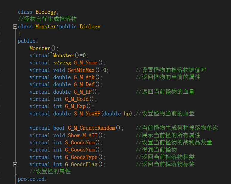 C++编写文字类RPG游戏，初探设计模式，编写RPG中最重要的物品交互模块_纯文字rpg游戏制作-CSDN博客