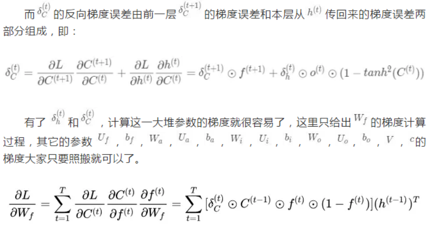 在這裡插入圖片描述