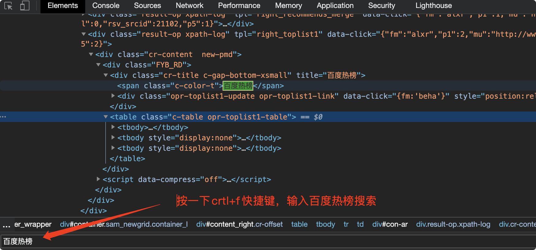 watermark,type_ZmFuZ3poZW5naGVpdGk,shadow_10,text_aHR0cHM6Ly9ibG9nLmNzZG4ubmV0L3FxXzQxMzg5MzU0,size_16,color_FFFFFF,t_70