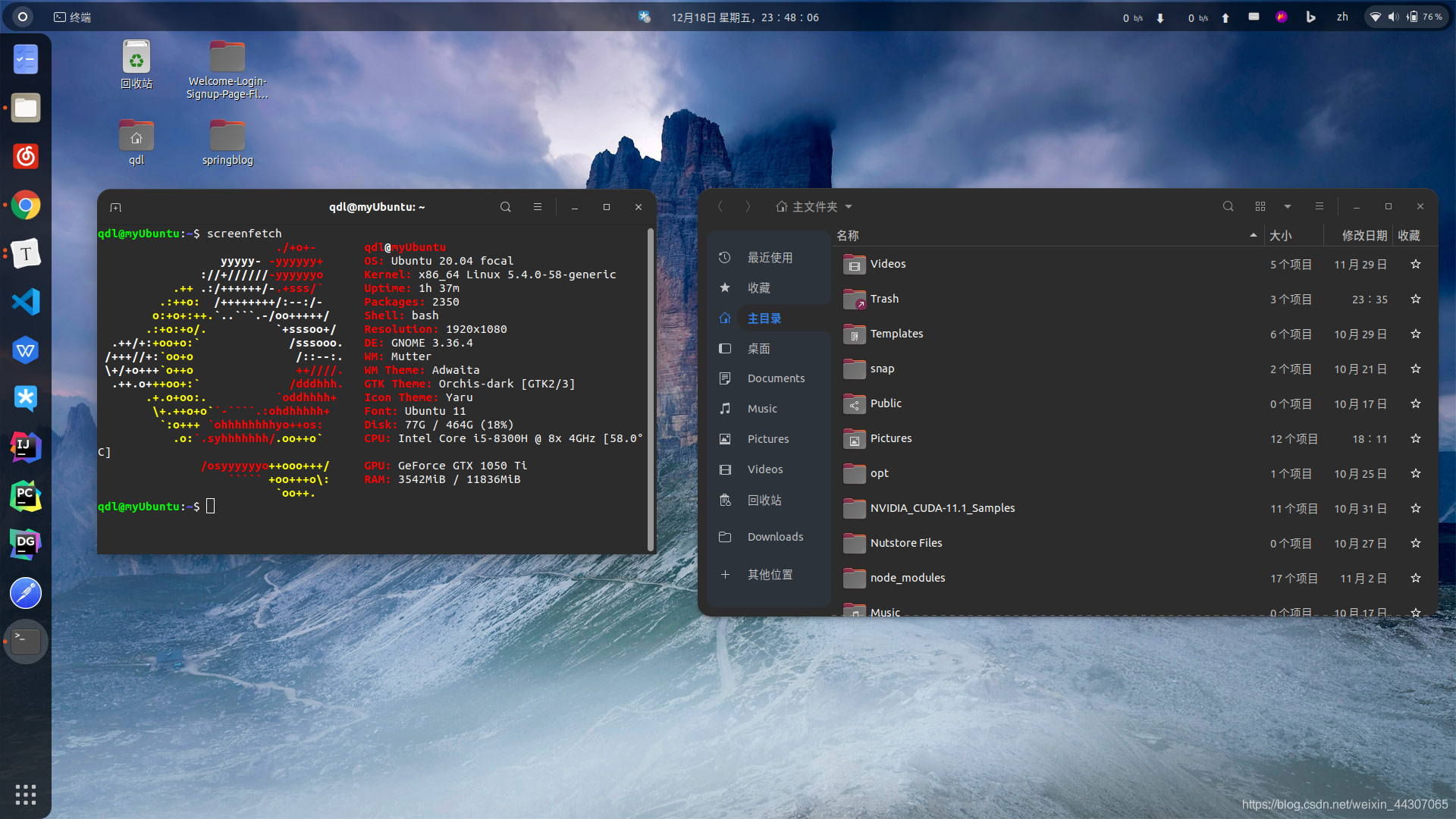 Ubuntu20.04 美化_user themes-CSDN博客