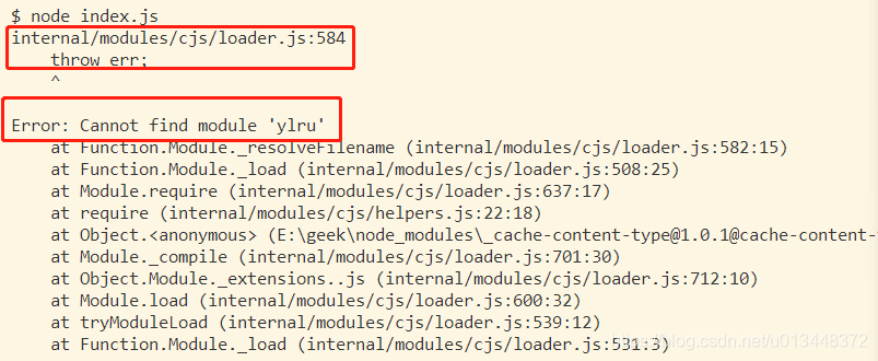 启动nodejs时报错internal/modules/cjs/loader.js:584的解决办法_ 