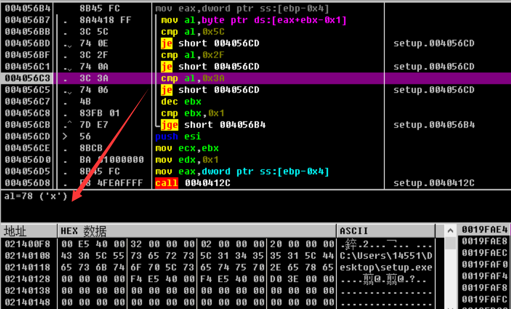 在这里插入图片描述