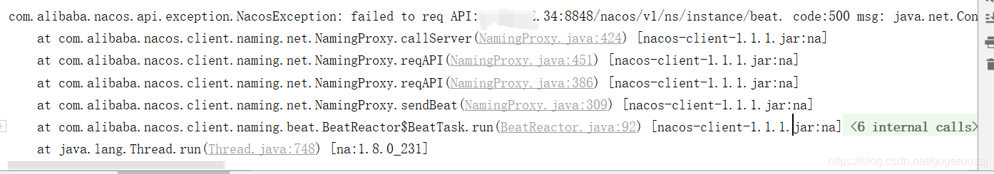 nacos异常
