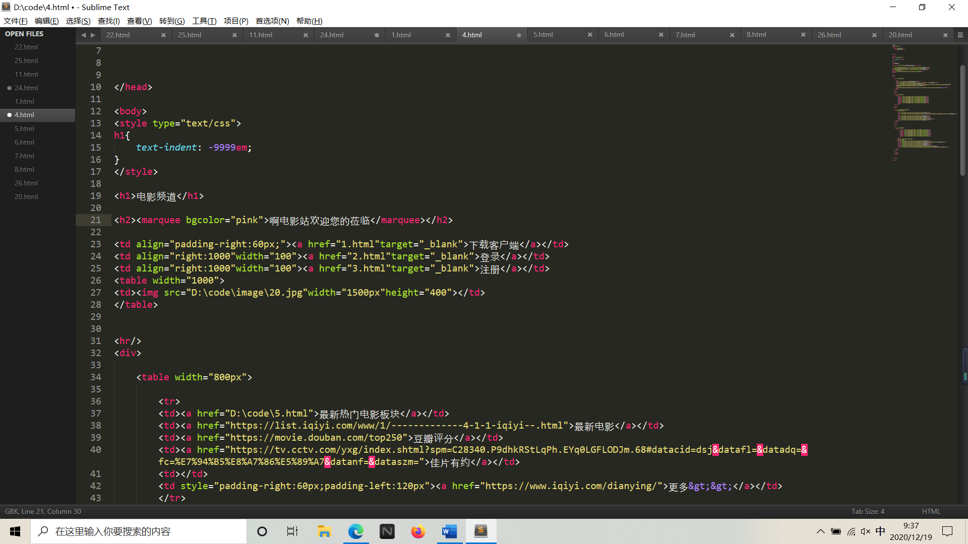 cssmenu，cssmev单机游戏下载
