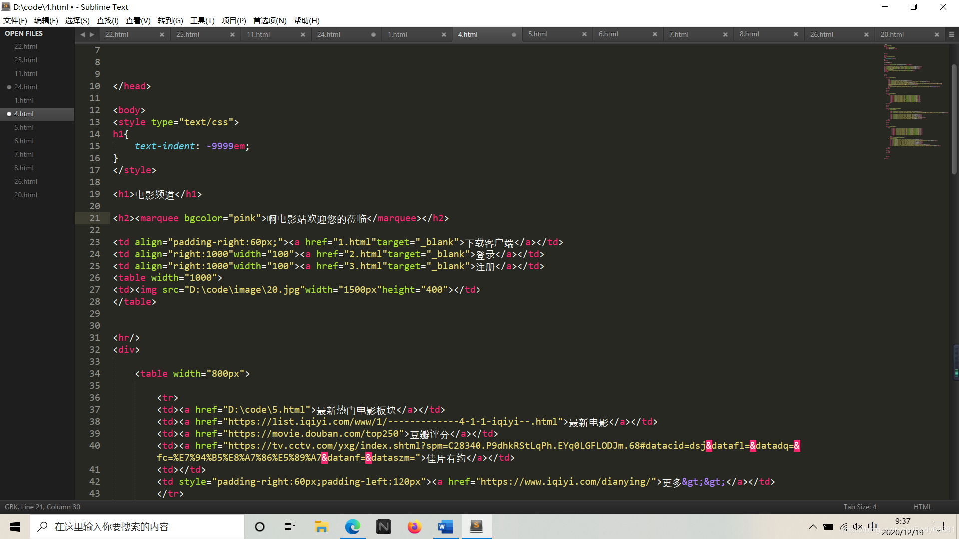 cssmenu,cssmev单机游戏下载 cssmenu,cssmev单机游戏下载
