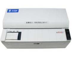 光电通TOEC OEP810 打印机驱动