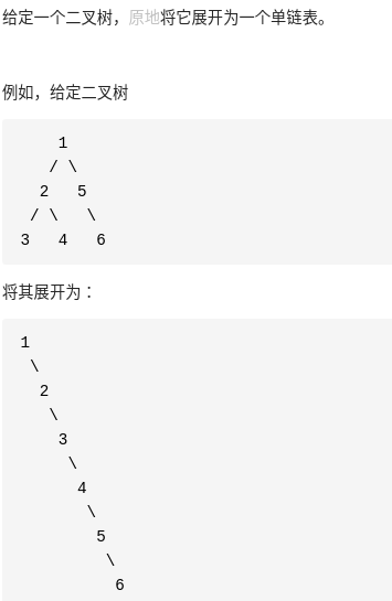 人口手左右后都是几声调_我们都是追梦人图片(3)