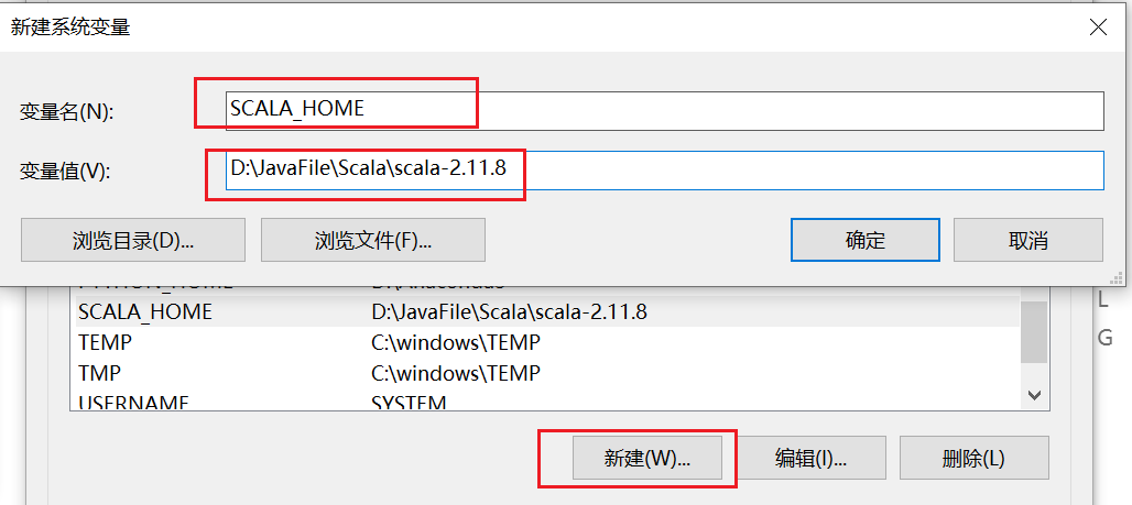 新建SCALA_HOME