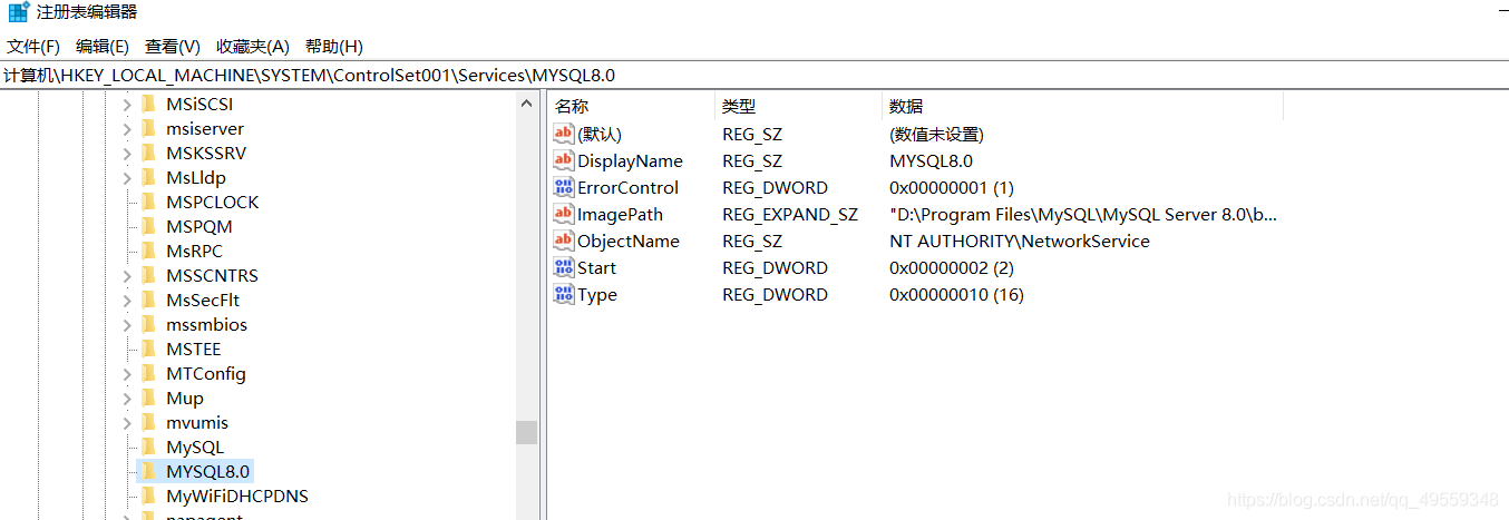 我们只需要WIN+R输入rededit打开注册表即可
