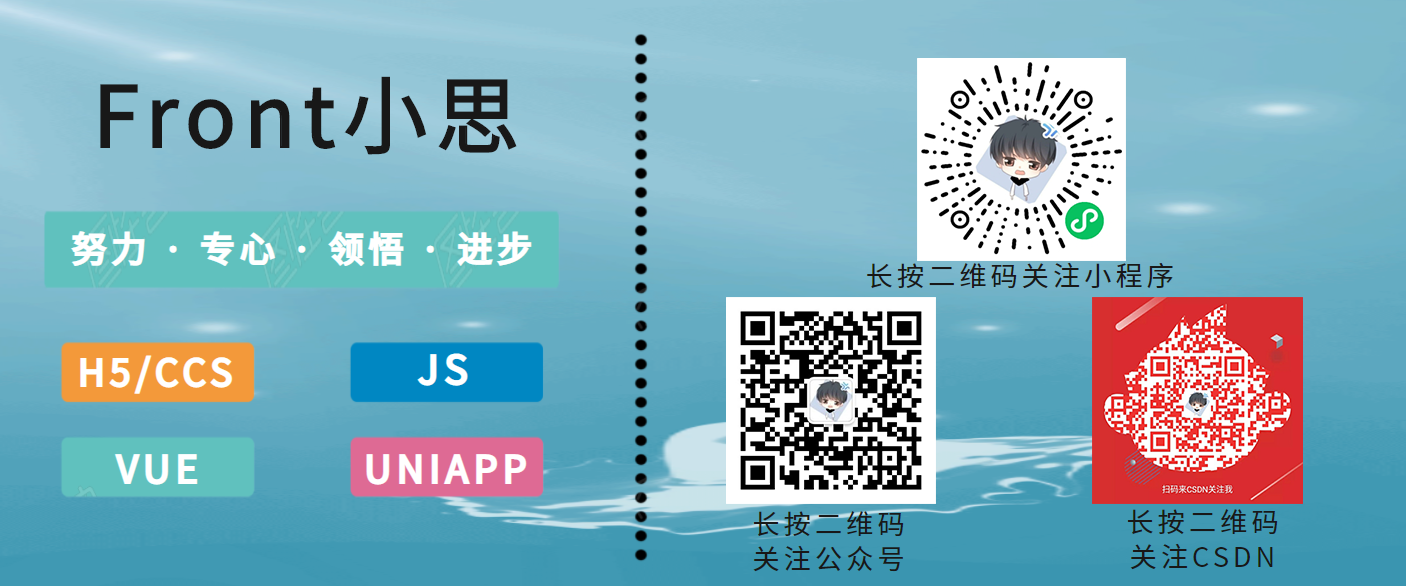 前端的你平时都在哪找免费的可商业用的图片素材？