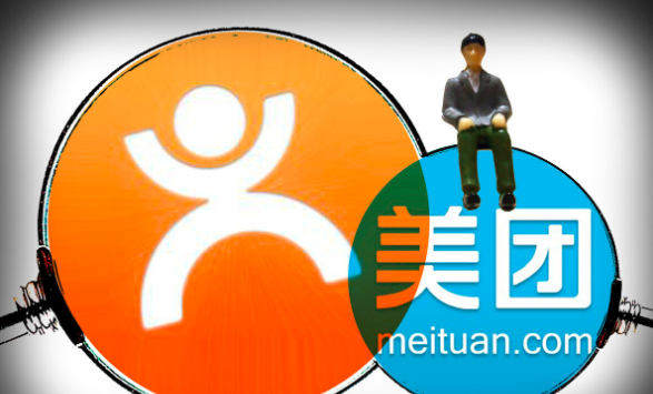 Java渣渣外包开发3年,4面终揽下美团面试官,含泪拿到22koffer