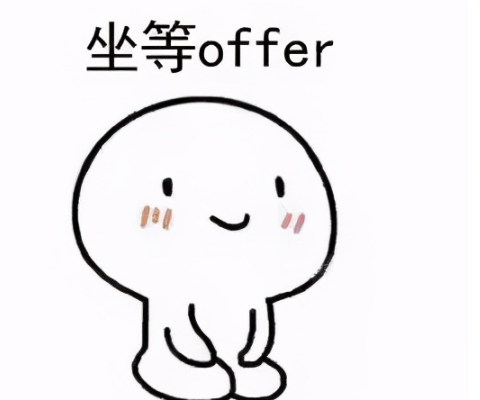 Java渣渣外包开发3年,4面终揽下美团面试官,含泪拿到22koffer