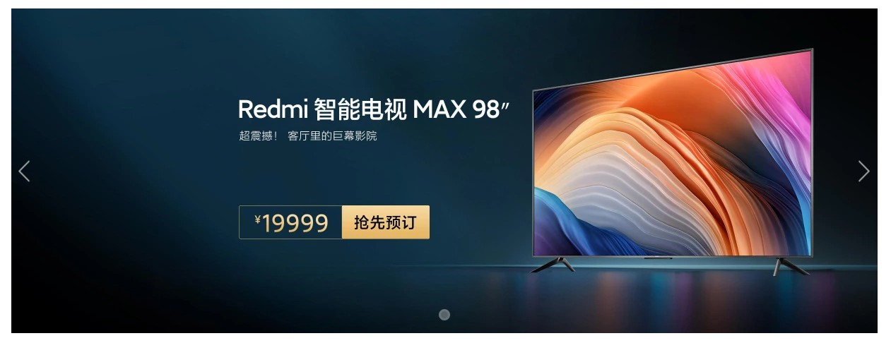 轮播图-mi-静态界面