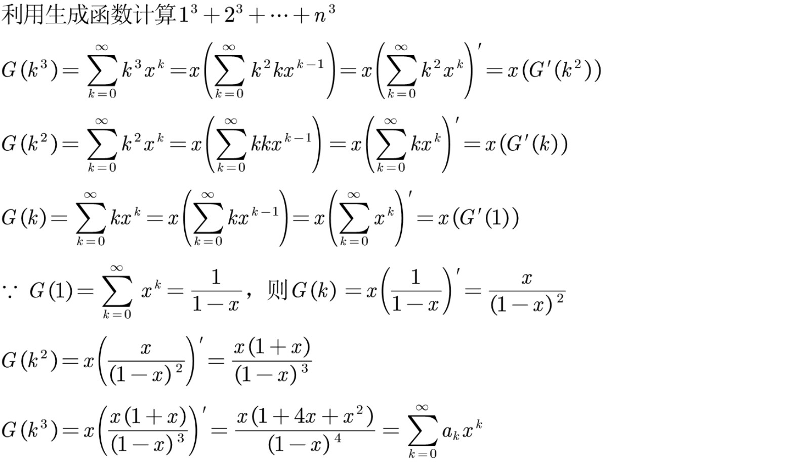 1-3-2-3-3-3-n-3-3-3-3-3-csdn