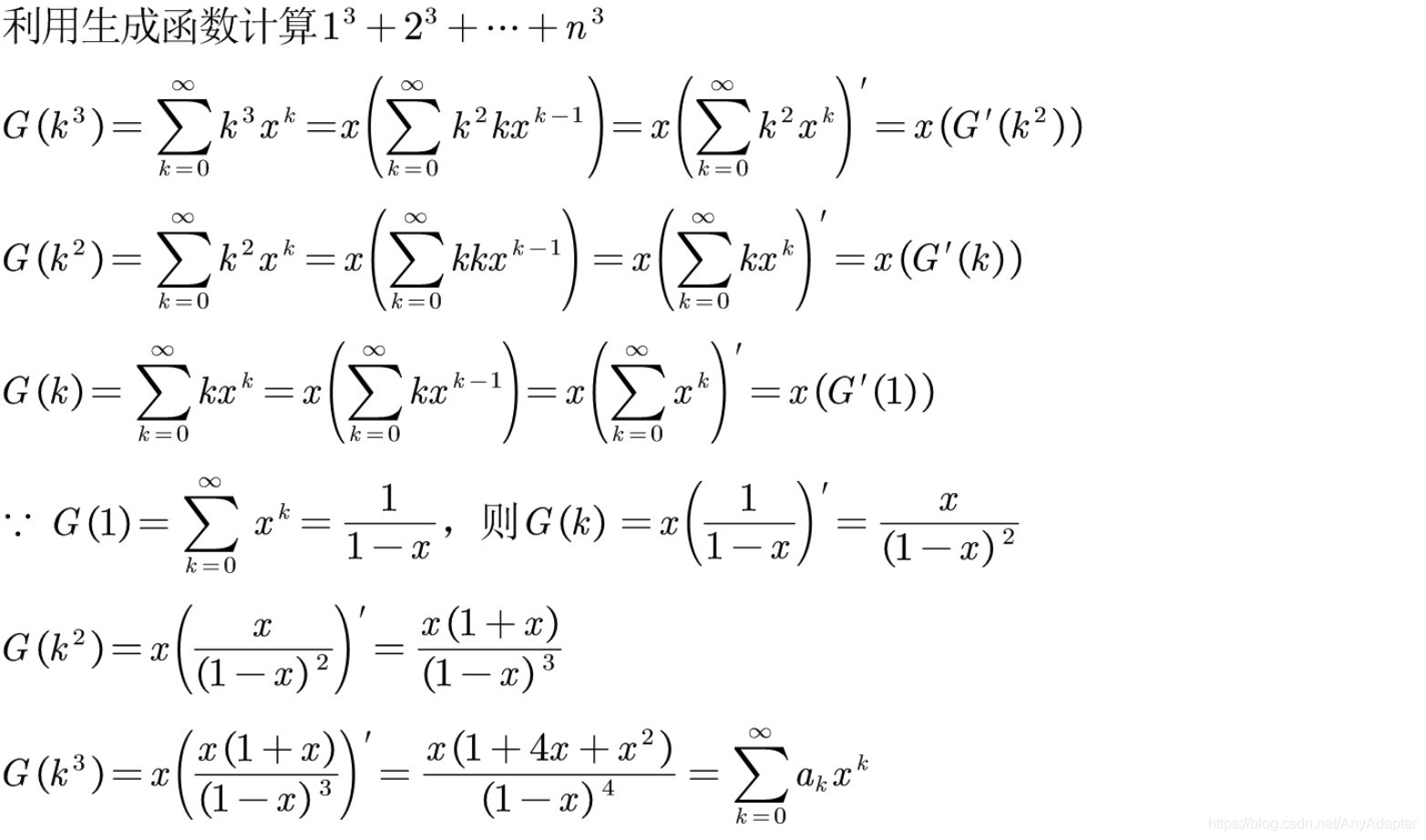 1 3 2 3 3 3 N 3 3 3 3 3 CSDN 1-3-2-3-3-3-n-3-3-3-3-3-csdn