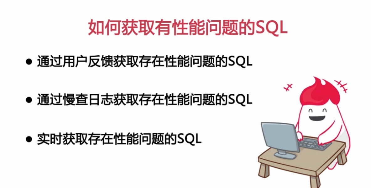 扛得住的MySQL数据库架构「建议收藏」