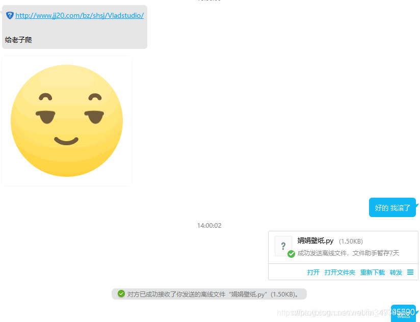 在這里插入圖片描述