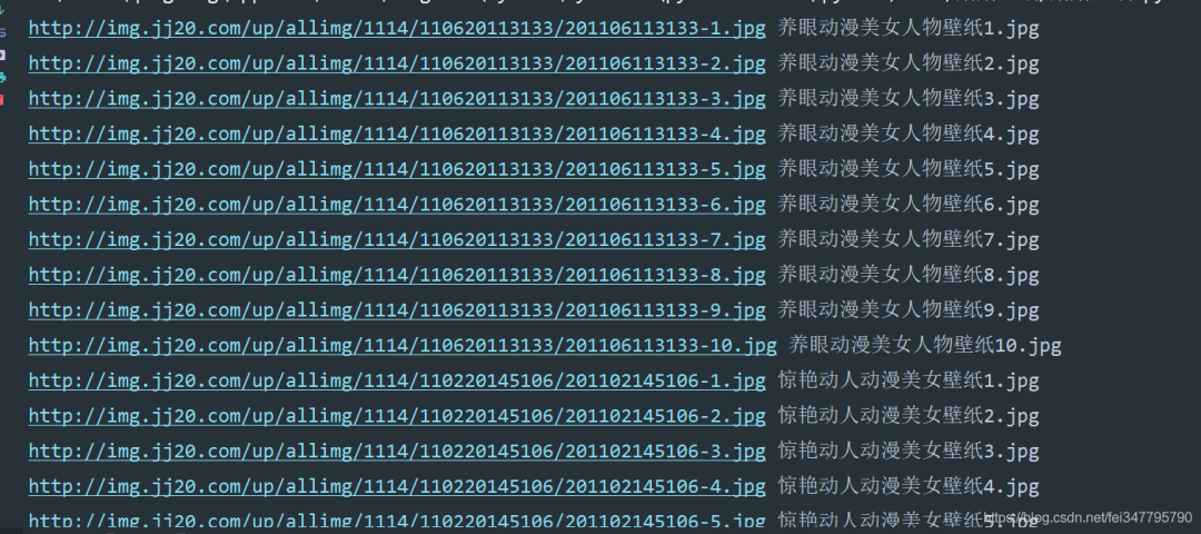 在這里插入圖片描述