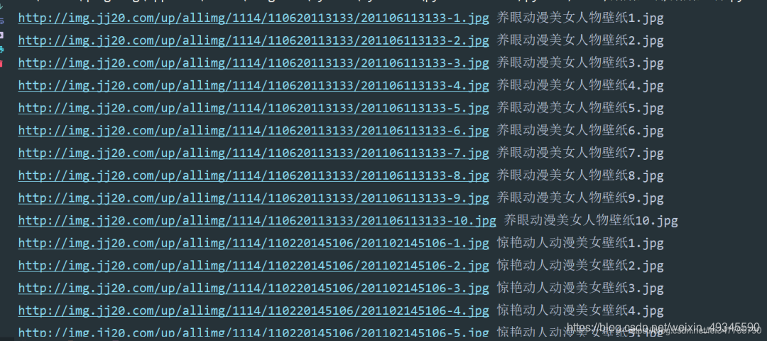 在這里插入圖片描述
