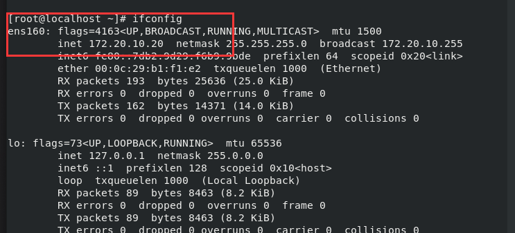 查看不到虚拟机ip地址以及修改Linux虚拟机的IP无效解决方法