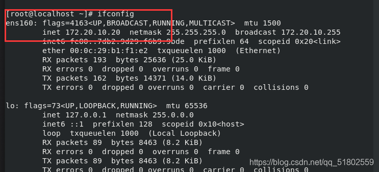 查看不到虚拟机ip地址以及修改Linux虚拟机的IP无效解决方法