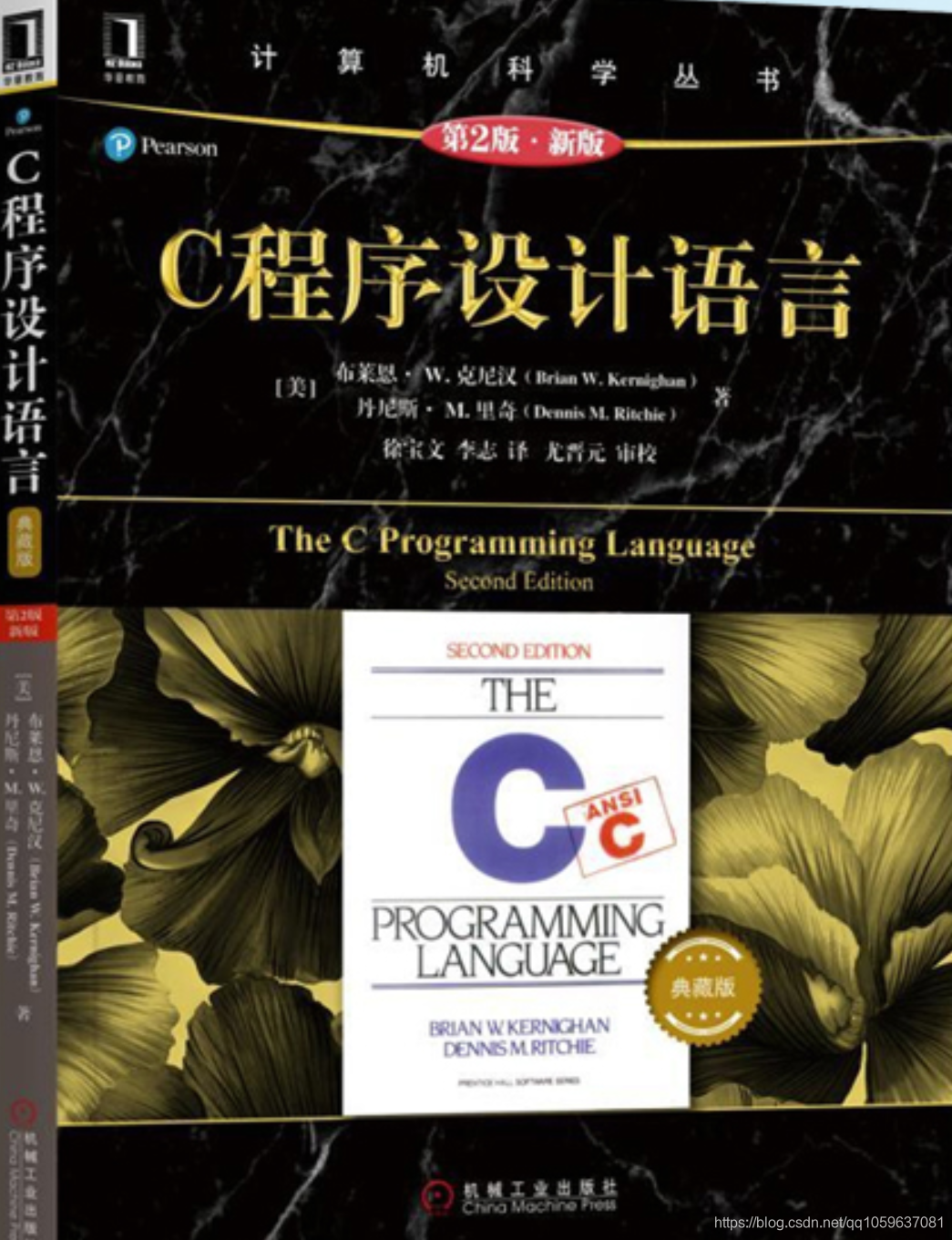记录:C语言初学者阅读《C Primer Plus》的经验总结-CSDN博客